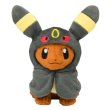 Photo1: Pokemon Center 2017 Eevee Poncho Series Umbreon ver.  Plush Toy (1)