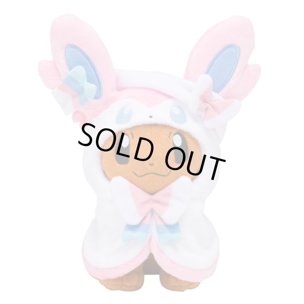 Photo1: Pokemon Center 2017 Eevee Poncho Series Sylveon ver.  Plush Toy (1)