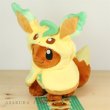 Photo2: Pokemon Center 2017 Eevee Poncho Series Leafeon ver.  Plush Toy (2)