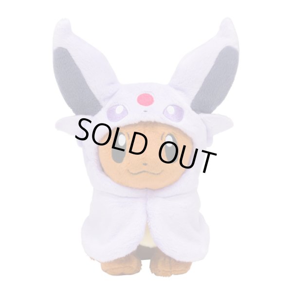 Photo1: Pokemon Center 2017 Eevee Poncho Series Espeon ver.  Plush Toy (1)