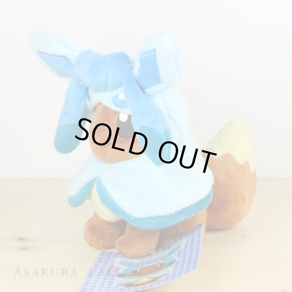 Photo2: Pokemon Center 2017 Eevee Poncho Series Glaceon ver.  Plush Toy (2)