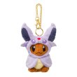 Photo1: Pokemon Center 2017 Eevee Poncho Series Espeon ver. Plush Mascot Keychain (1)