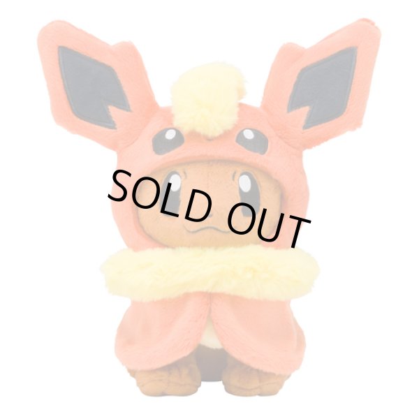 Photo1: Pokemon Center 2017 Eevee Poncho Series Flareon ver.  Plush Toy (1)