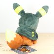 Photo3: Pokemon Center 2017 Eevee Poncho Series Umbreon ver.  Plush Toy (3)