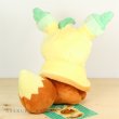 Photo3: Pokemon Center 2017 Eevee Poncho Series Leafeon ver.  Plush Toy (3)