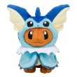 Photo1: Pokemon Center 2017 Eevee Poncho Series Vaporeon ver.  Plush Toy (1)