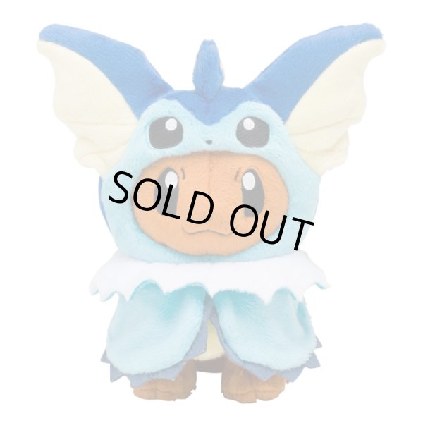 Photo1: Pokemon Center 2017 Eevee Poncho Series Vaporeon ver.  Plush Toy (1)