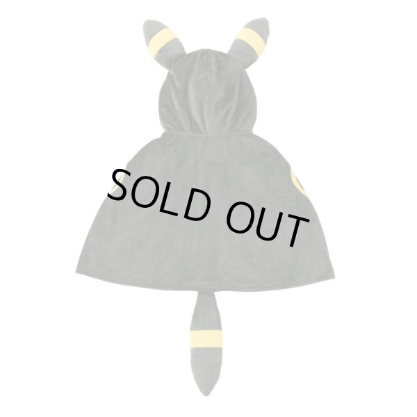 Photo2: Pokemon Center Sapporo 2017 Eevee Poncho Series Umbreon ver. Hooded Poncho (2)