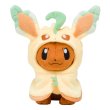 Photo1: Pokemon Center 2017 Eevee Poncho Series Leafeon ver.  Plush Toy (1)