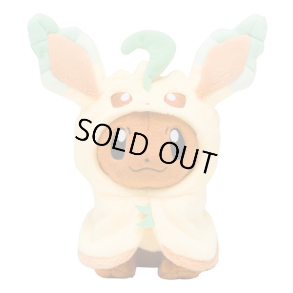 Photo1: Pokemon Center 2017 Eevee Poncho Series Leafeon ver.  Plush Toy (1)