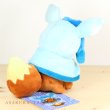 Photo3: Pokemon Center 2017 Eevee Poncho Series Glaceon ver.  Plush Toy (3)