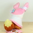 Photo3: Pokemon Center 2017 Eevee Poncho Series Sylveon ver.  Plush Toy (3)