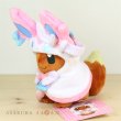 Photo2: Pokemon Center 2017 Eevee Poncho Series Sylveon ver.  Plush Toy (2)