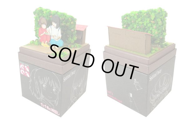 Photo2: Studio Ghibli mini Paper Craft Kit Spirited Away 58 "Haku's Rice Ball" (2)