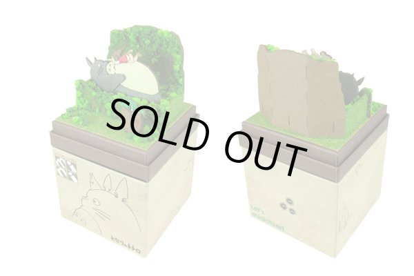 Photo2: Studio Ghibli mini Paper Craft Kit My Neighbor Totoro 48 "Mei and Totoro" (2)