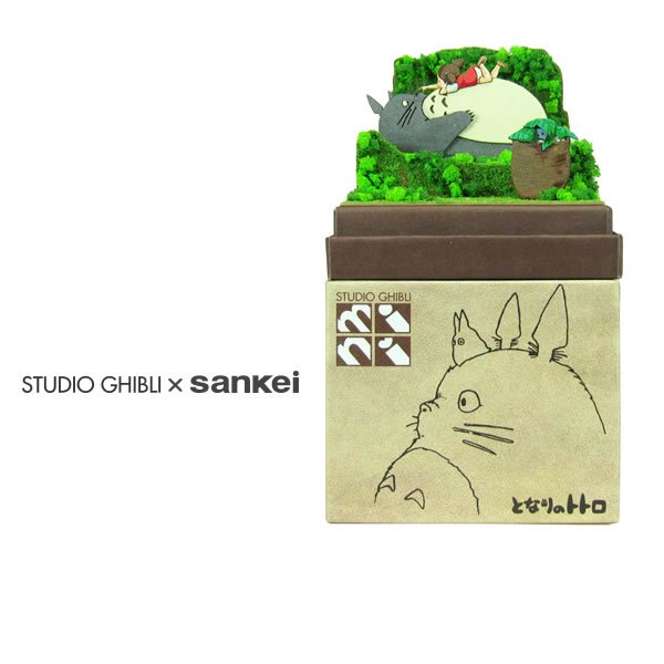 Photo1: Studio Ghibli mini Paper Craft Kit My Neighbor Totoro 48 "Mei and Totoro" (1)