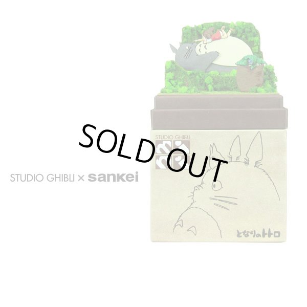 Photo1: Studio Ghibli mini Paper Craft Kit My Neighbor Totoro 48 "Mei and Totoro" (1)