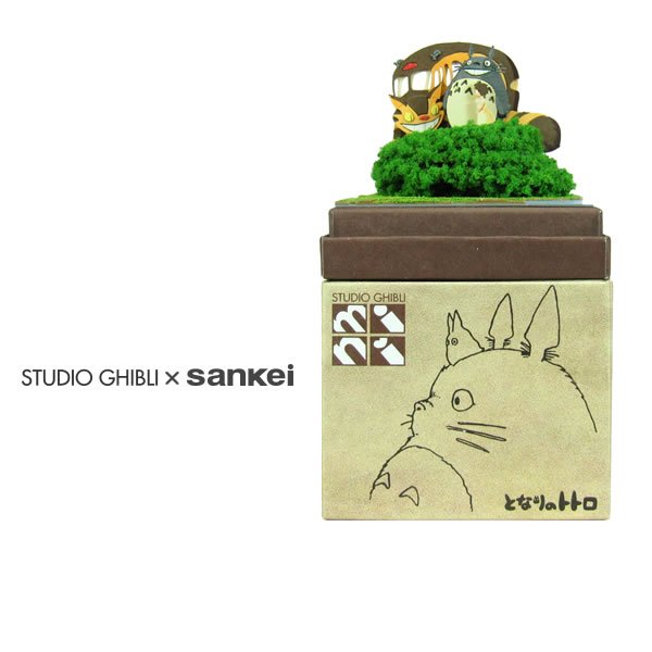 Photo1: Studio Ghibli mini Paper Craft Kit My Neighbor Totoro 50 "Looking for Mei" (1)