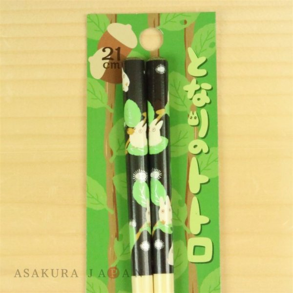 Photo1: Studio Ghibli Chopsticks My Neighbor Totoro Sho Totoro Adult Size (1)