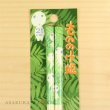 Photo1: Studio Ghibli Chopsticks Princess Mononoke Kodama Adult Size (1)