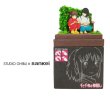 Photo1: Studio Ghibli mini Paper Craft Kit Spirited Away 58 "Haku's Rice Ball" (1)