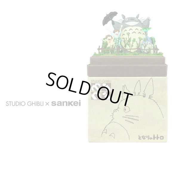 Photo1: Studio Ghibli mini Paper Craft Kit My Neighbor Totoro 49 "Dondoko dance" (1)