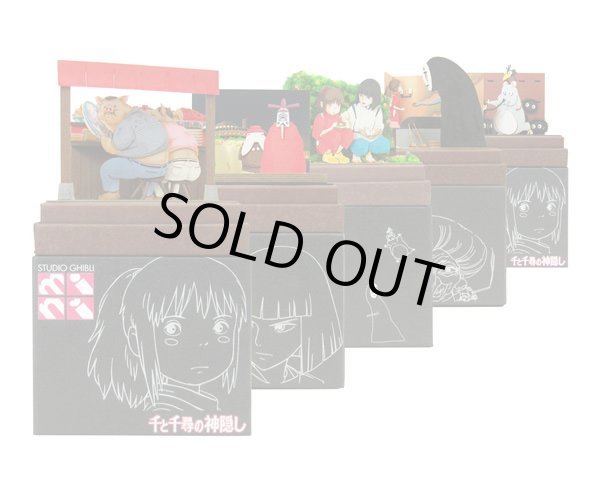 Photo6: Studio Ghibli mini Paper Craft Kit Spirited Away 58 "Haku's Rice Ball" (6)