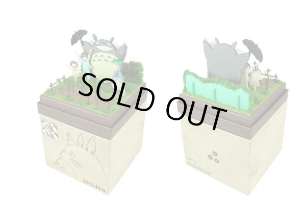 Photo2: Studio Ghibli mini Paper Craft Kit My Neighbor Totoro 49 "Dondoko dance" (2)
