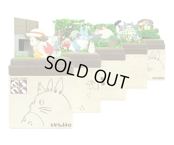 Photo5: Studio Ghibli mini Paper Craft Kit My Neighbor Totoro 49 "Dondoko dance" (5)
