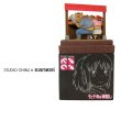 Photo1: Studio Ghibli mini Paper Craft Kit Spirited Away 56 "Parents, become pigs." (1)