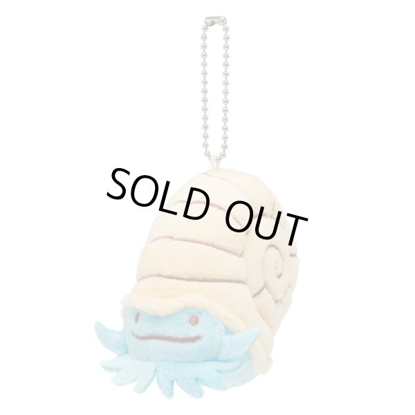 Photo1: Pokemon Center 2017 Transform Ditto Omanyte Plush Mascot Key Chain (1)