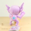 Photo3: Pokemon Center 2017 Plush Toy Transform Ditto Sableye (3)