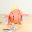 Photo3: Pokemon Center 2017 Plush Toy Transform Ditto Magikarp (3)