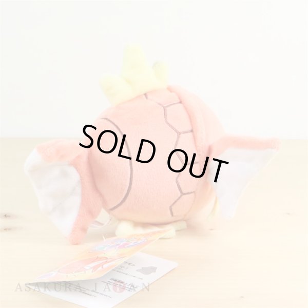 Photo3: Pokemon Center 2017 Plush Toy Transform Ditto Magikarp (3)