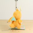 Photo3: Pokemon Center 2017 Transform Ditto Dragonite Plush Mascot Key Chain (3)