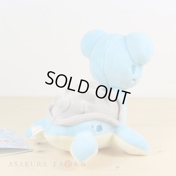 Photo3: Pokemon Center 2017 Plush Toy Transform Ditto Lapras (3)