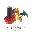 Photo1: Pokemon Desk de Oyakudachi Figure vol.2 #2 Charizard Flamethrower Stamp stand (Lip stand) (1)