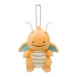 Photo1: Pokemon Center 2017 Transform Ditto Dragonite Plush Mascot Key Chain (1)