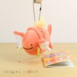 Photo2: Pokemon Center 2017 Transform Ditto Magikarp Plush Mascot Key Chain (2)