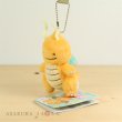 Photo2: Pokemon Center 2017 Transform Ditto Dragonite Plush Mascot Key Chain (2)