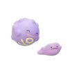 Photo1: Pokemon Center 2017 Figure Collection Transform Ditto vol.4 Koffing (1)