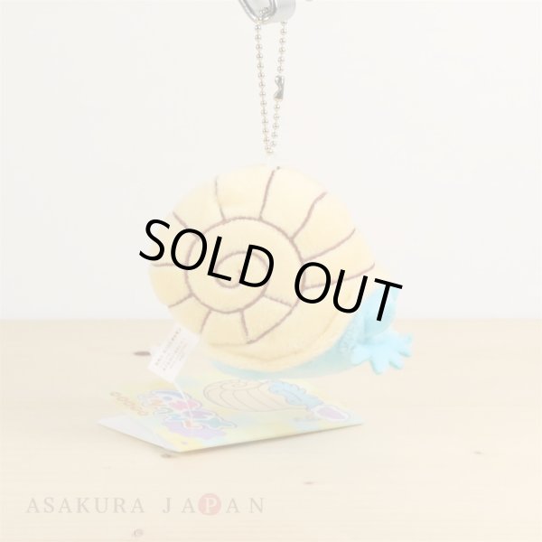 Photo3: Pokemon Center 2017 Transform Ditto Omanyte Plush Mascot Key Chain (3)