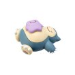 Photo1: Pokemon Center 2017 Figure Collection Transform Ditto vol.4 Snorlax (1)