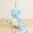 Photo2: Pokemon Center 2017 Transform Ditto Lapras Plush Mascot Key Chain (2)