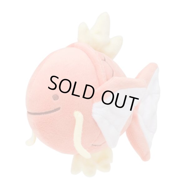 Photo1: Pokemon Center 2017 Plush Toy Transform Ditto Magikarp (1)