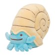 Photo1: Pokemon Center 2017 Plush Toy Transform Ditto Omanyte (1)