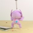 Photo3: Pokemon Center 2017 Transform Ditto Sableye Plush Mascot Key Chain (3)