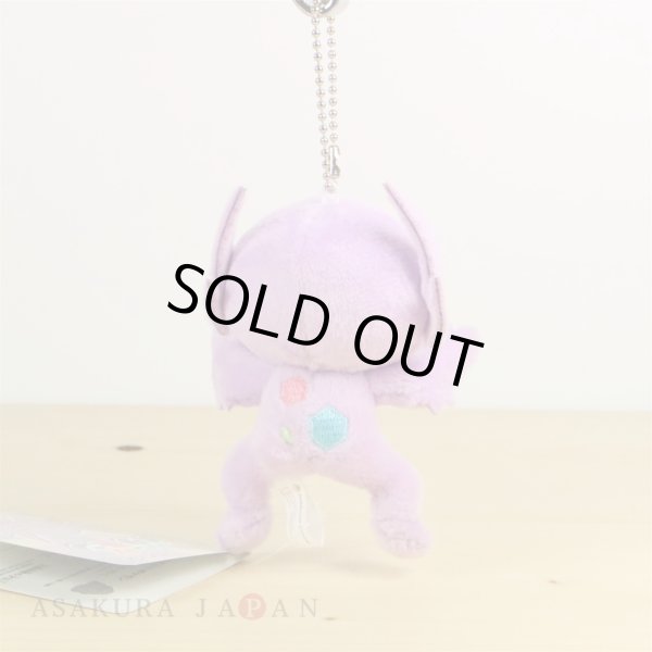 Photo3: Pokemon Center 2017 Transform Ditto Sableye Plush Mascot Key Chain (3)