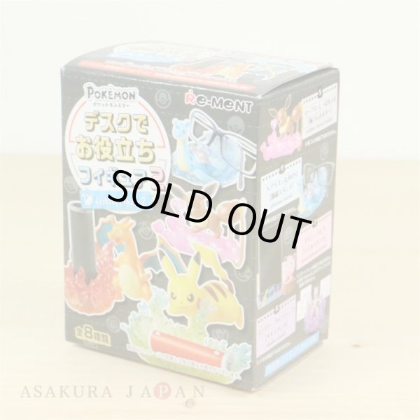 Photo3: Pokemon Desk de Oyakudachi Figure vol.2 #2 Charizard Flamethrower Stamp stand (Lip stand) (3)
