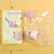 Photo2: Pokemon Center 2017 Figure Collection Transform Ditto vol.4 Clefairy (2)